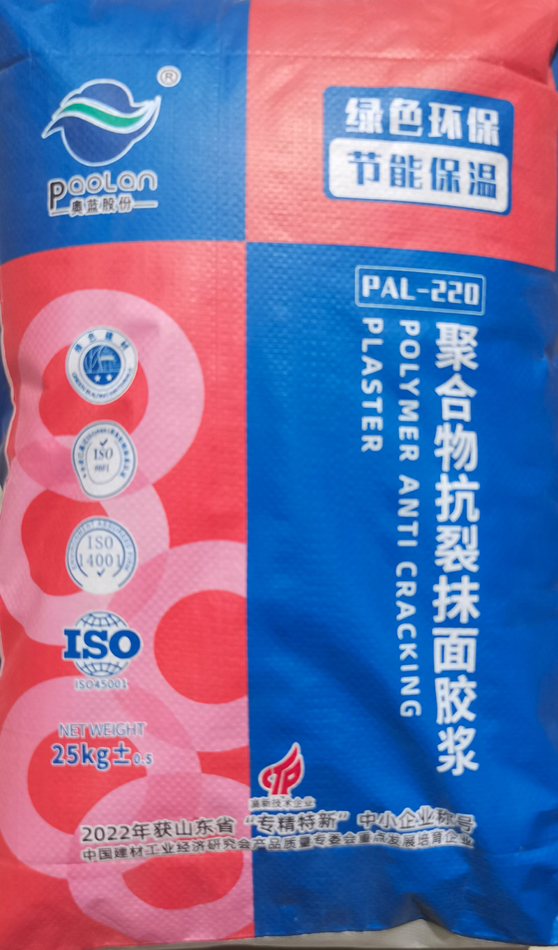 �ۺ��￹��Ĩ���z�{